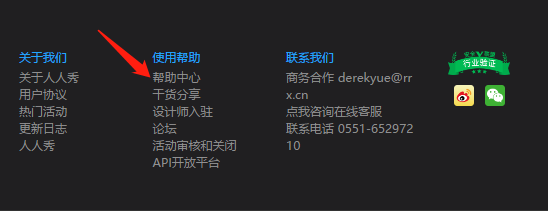 g1/2020/07/22/1595412770353.png blob.png