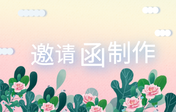 g1/2020/07/24/1595572542543.png