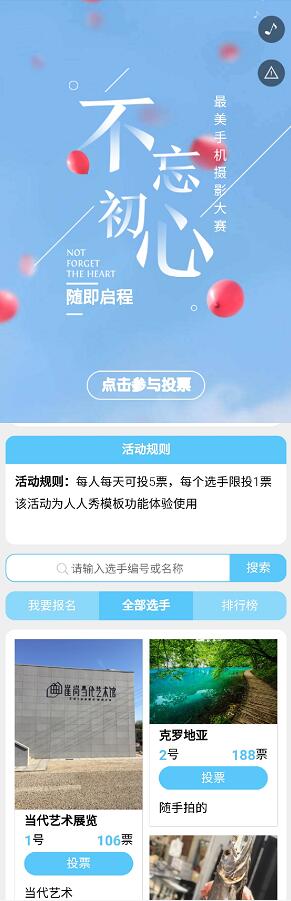 g1/2020/07/30/1596074049501.jpg QQ截图20200730094919.jpg