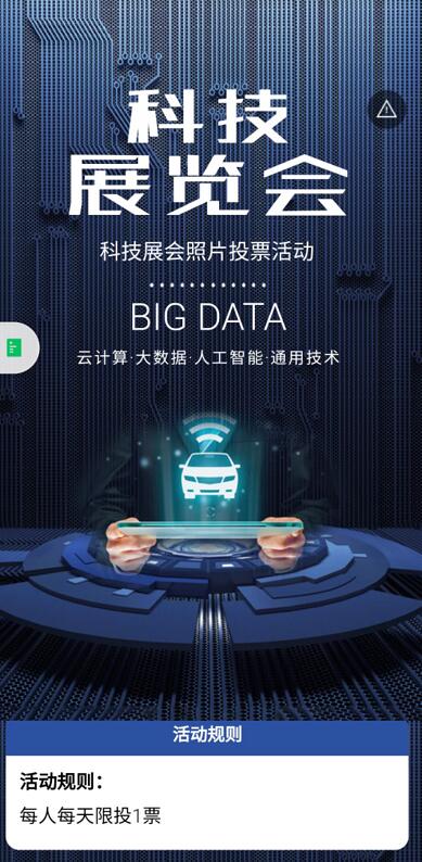 g1/2020/07/30/1596074725843.jpg QQ截图20200730100326.jpg