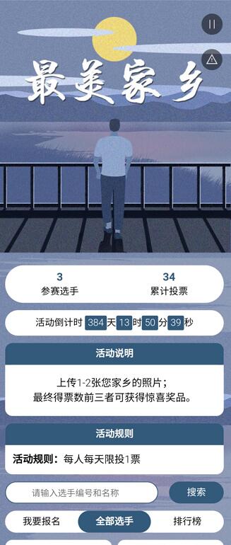 g1/2020/07/30/1596074995386.jpg QQ截图20200730100738.jpg