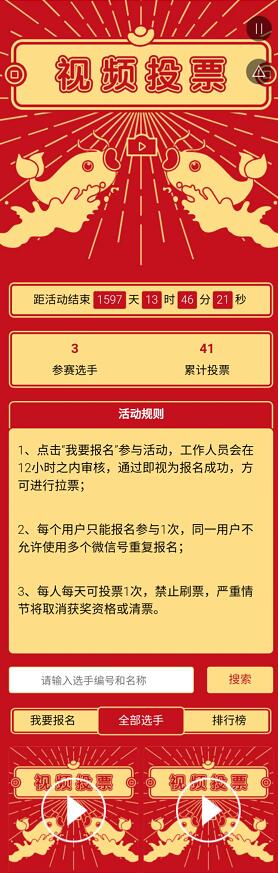g1/2020/07/30/1596075316485.jpg QQ截图20200730101328.jpg