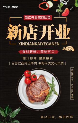 g1/2020/08/07/1596771424148.jpg QQ截图20200807113453.jpg