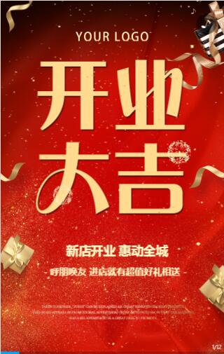 g1/2020/08/07/1596771563227.jpg QQ截图20200807113711.jpg