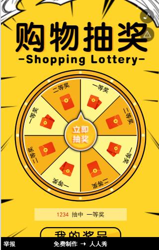 g1/2020/08/11/1597112705282.jpg QQ截图20200811102249.jpg