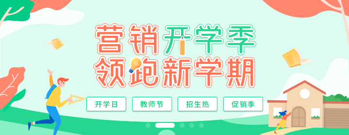 g1/2020/08/19/1597824544475.png image.png