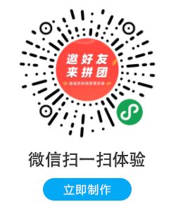 g1/2020/08/19/1597824795806.png image.png