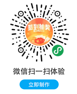 g1/2020/08/19/1597825221194.png image.png