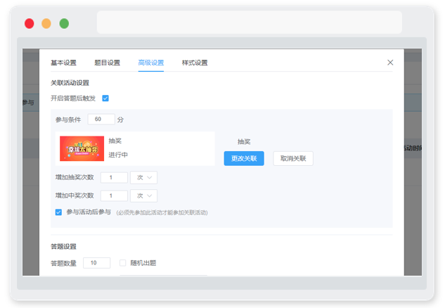 g1/2020/08/19/1597825267773.png image.png