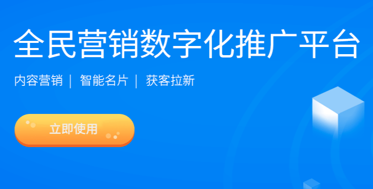g1/2020/08/19/1597825528305.png image.png