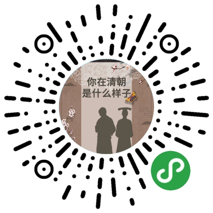 人脸融合模板