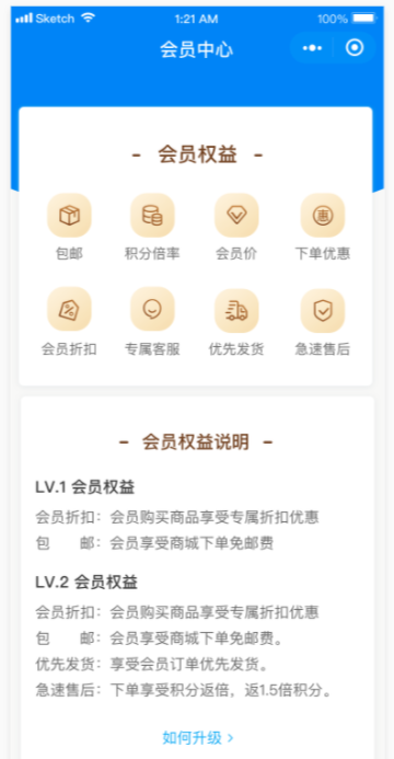 g1/2020/09/21/1600698267433.png image.png