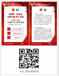g1/2020/09/23/1600827149783.png image.png