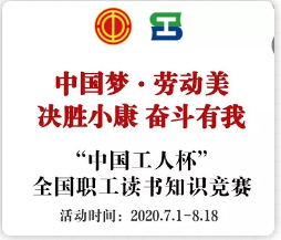 g1/2020/09/23/1600827186370.png image.png