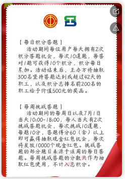 g1/2020/09/23/1600827215950.png image.png