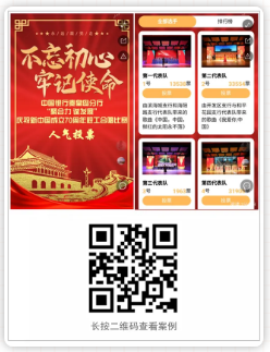 g1/2020/09/23/1600827253431.png image.png