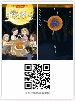 g1/2020/09/23/1600827309348.png image.png