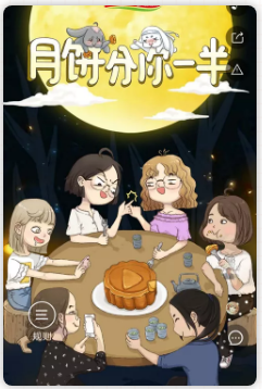 g1/2020/09/23/1600827357963.png image.png