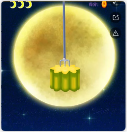 g1/2020/09/23/1600827433473.png image.png