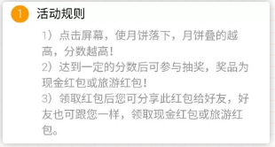 g1/2020/09/23/1600827443725.png image.png