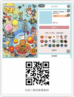 g1/2020/09/23/1600827471558.png image.png