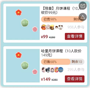 g1/2020/09/23/1600827487848.png image.png