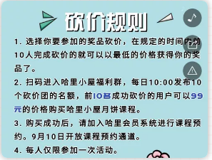 g1/2020/09/23/1600827504221.png image.png