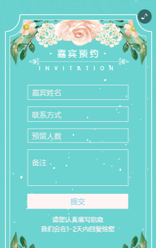 g1/2020/09/26/1601086267626.png image.png