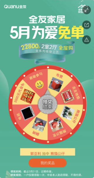 g1/2020/09/26/1601088272640.png image.png