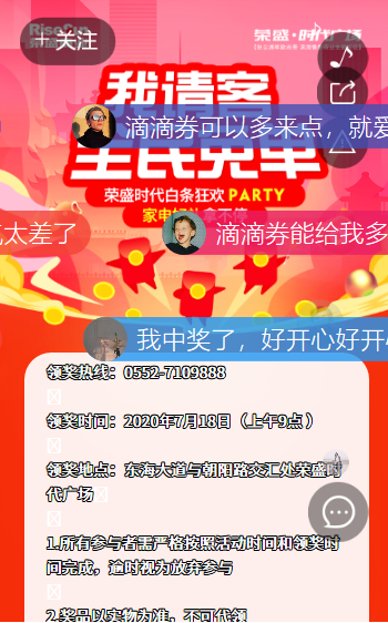 g1/2020/09/28/1601261722479.png image.png