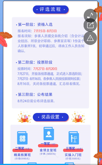 g1/2020/09/28/1601261816244.png image.png
