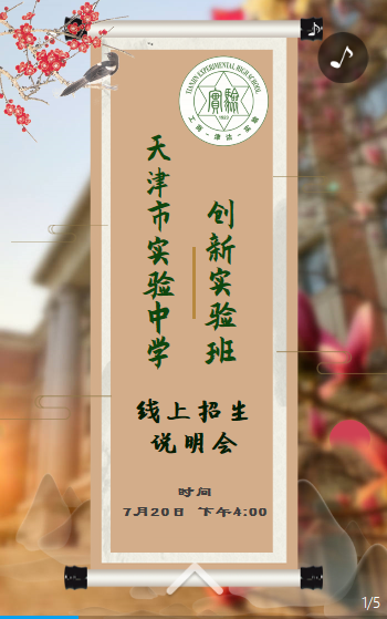 g1/2020/09/28/1601262179587.png image.png