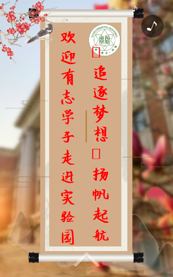g1/2020/09/28/1601262204440.png image.png