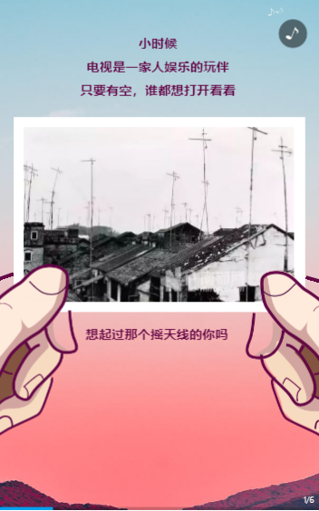 发起传递,这张票抢给每个回家的人!温暖传递,就差你助力了 发起传递,这张票抢给每个回家的人!温暖传递,就差你助力了