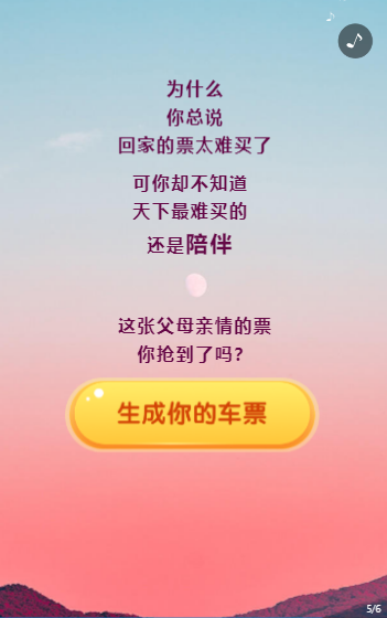 g1/2020/09/28/1601284613699.png image.png