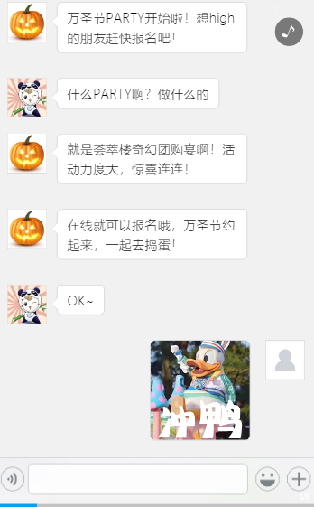 g1/2020/09/28/1601284846437.png image.png