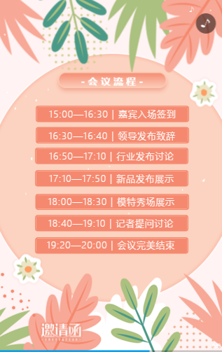 g1/2020/10/10/1602300234417.png image.png