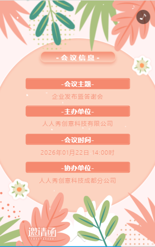 g1/2020/10/10/1602300253656.png image.png
