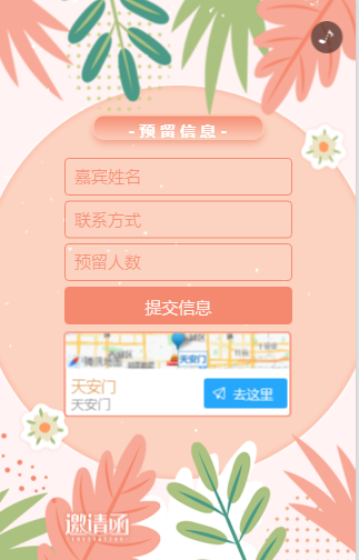 g1/2020/10/10/1602300275820.png image.png