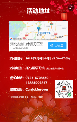 g1/2020/10/13/1602553101582.png image.png
