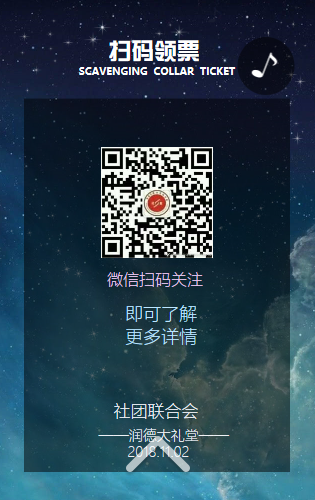 g1/2020/10/14/1602639489603.png image.png