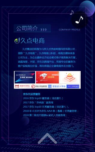 QQ截图20201020110356.jpg