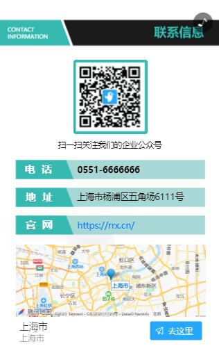 g1/2020/10/22/1603335452517.jpg