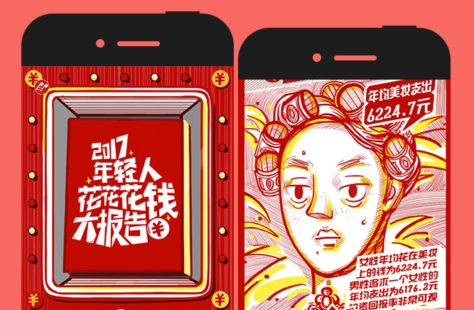 g1/2020/10/23/1603447267382.png image.png