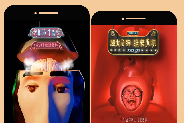 g1/2020/10/24/1603502121730.png image.png