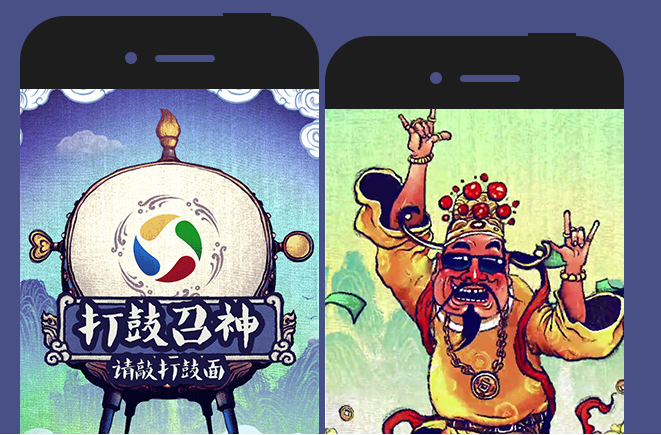 g1/2020/10/24/1603502188419.png image.png