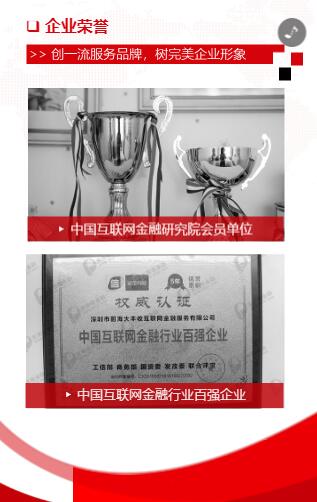 g1/2020/10/28/1603853302889.jpg 企业6.jpg