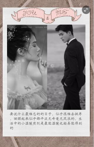 g1/2020/10/28/1603863404753.jpg 婚纱5.jpg