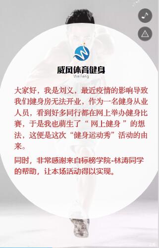 体育H5 体育H5