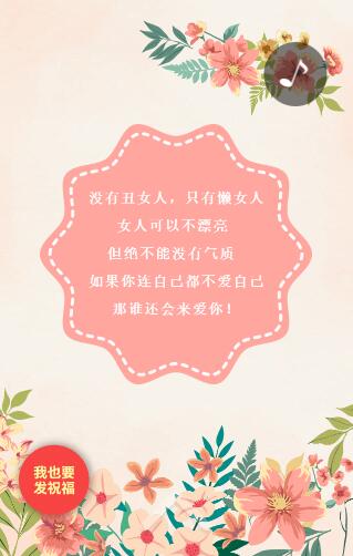 g1/2020/11/03/1604375373590.jpg 女2.jpg